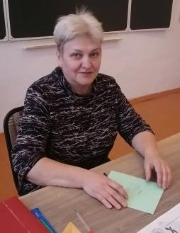 Григорьева Татьяна Валентиновна