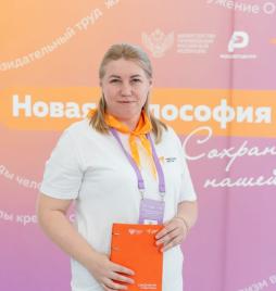 Сурмач Вера Васильевна